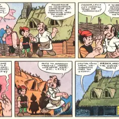 Kajko i Kokosz w komiksie - historia polskiego rysunku: przygody z kultowymi bohaterami