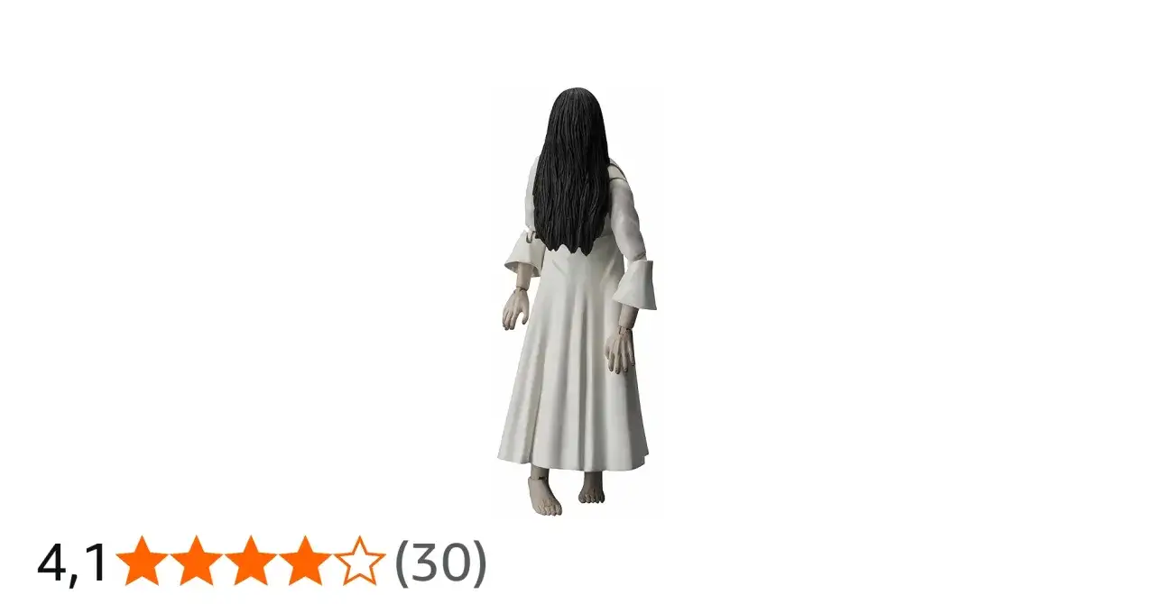 Sadako Yamamura książka Ring wygląd